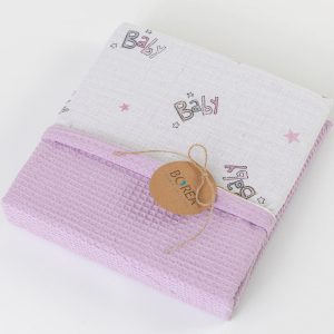 kouverta-agkalias-baby-syskeyasia